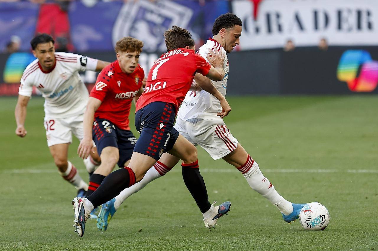 随着奥萨苏纳2-1逆转,西甲最新积分榜出炉:塞维利亚濒临降级